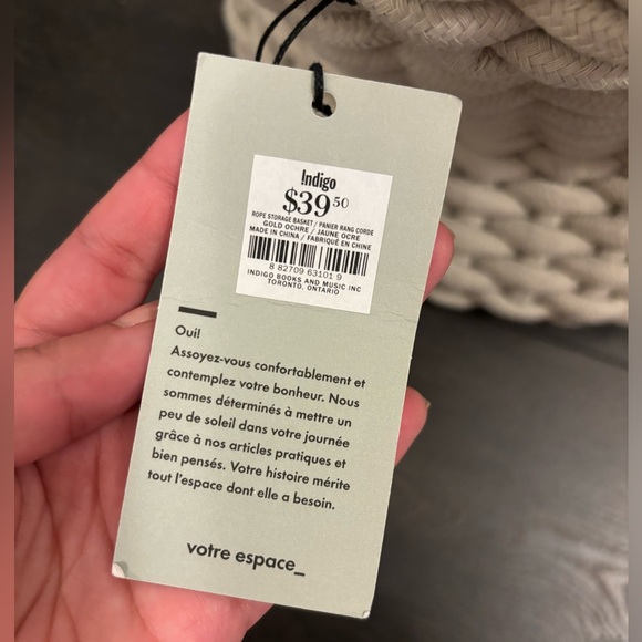 Indigo OUI Knitted basket - Picture 10 of 12